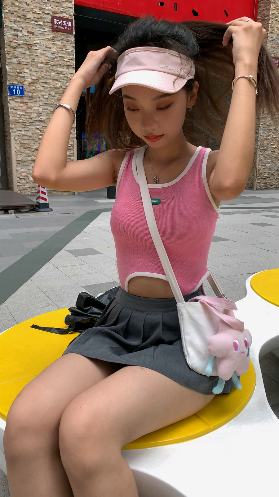 图片[1]-J4045 MP4-20.3GB-心动图库